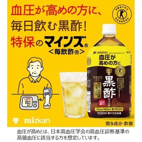 y6{z ~cJ }CY |hN 1000ml _2