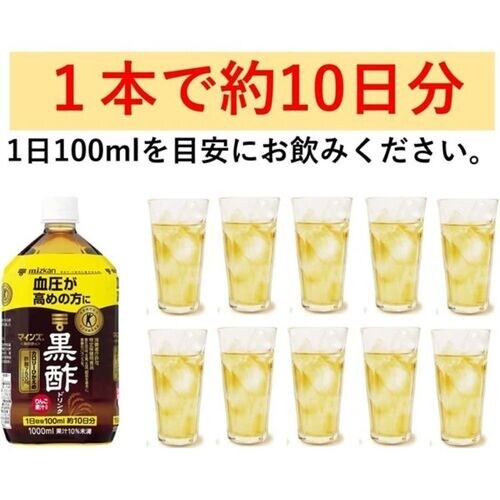 y6{z ~cJ }CY |hN 1000ml _3