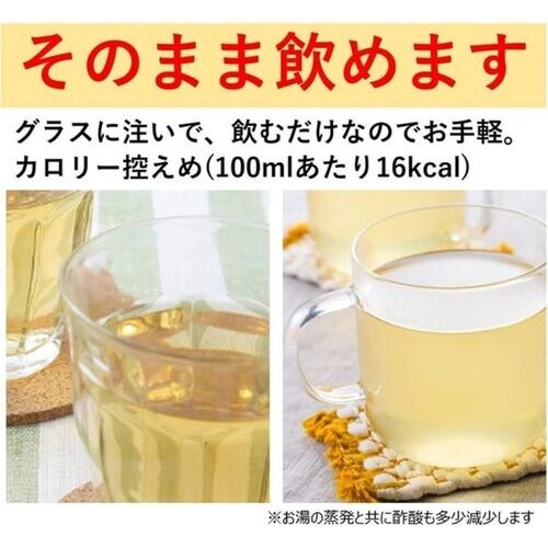 y6{z ~cJ }CY |hN 1000ml _5