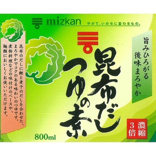 ミツカン 昆布だし つゆの素 3倍 800ml 7257043 │アイリスオーヤマ