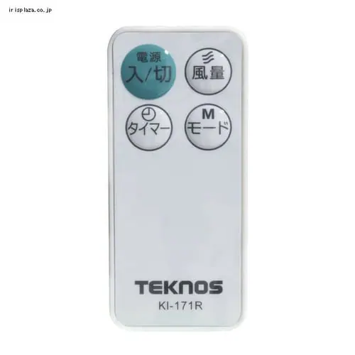 @ EU Rt eNmX TEKNOS KI-171R zCg_5