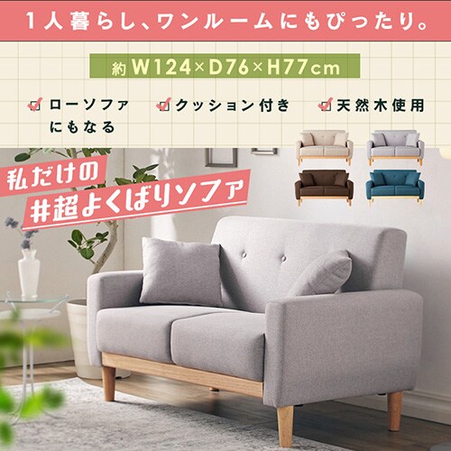 \t@ 2l| RpNg 2WAY NbVt NDS-2S CfBSu[_2