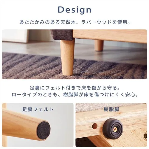 オットマン NDS-OT ベージュ_9