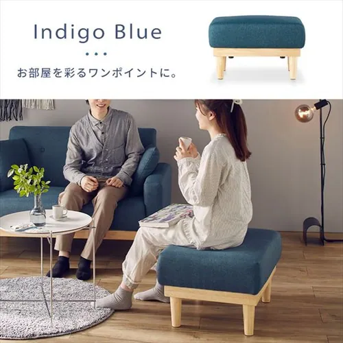 オットマン NDS-OT ベージュ_17