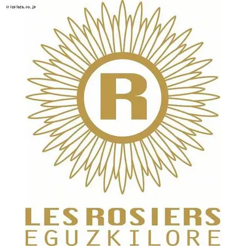 【42個】フィナンシェ マドレーヌ 銀座プチガトー【代引き不可】_5