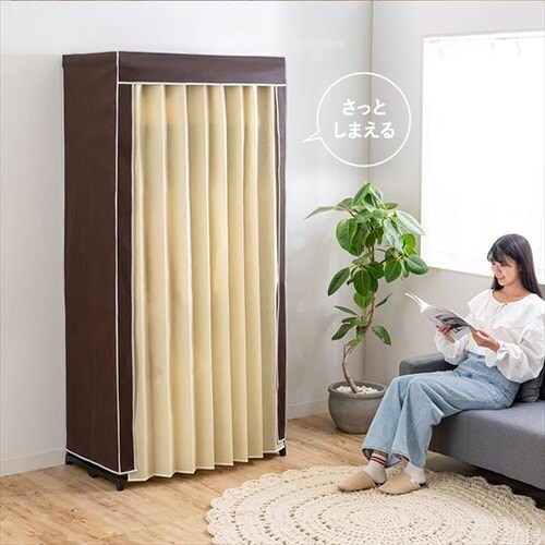 ハンガーラック 大容量 90幅 2段掛け 選べるカバー付きクローゼット