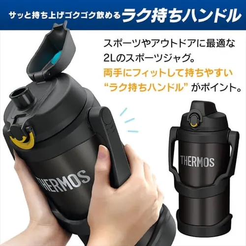  T[X 2L THERMOS ^fMX|[cWO FJQ-2000 bh(R)yvUZNgz_5