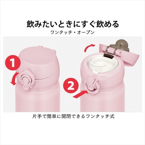 THERMOS ^fMP[^C}O_5