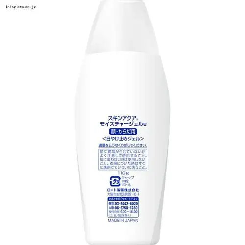 [g XLANA CX`[WF 110g yszyOsz_4