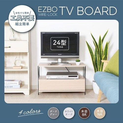 EZBOC[ TVbN_2