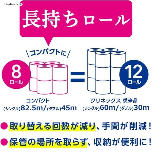 y8[zgCbgy[p[ _u  NlbNX_4
