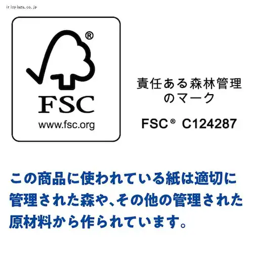 y8[zgCbgy[p[ _u  NlbNXyszyOsz_7