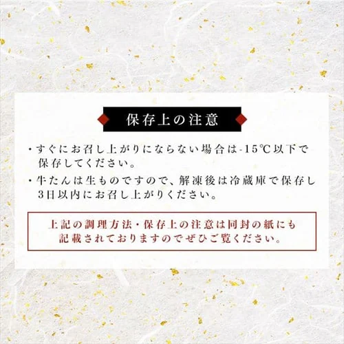 񉖋Ɍ7mm350g~2 yԎwszysz_8