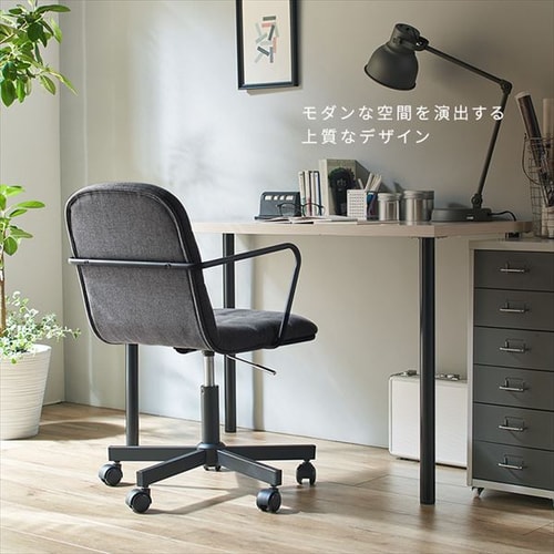 椅子 チェア デスクチェア DWC-N ダークグレー 7257894 │アイリス