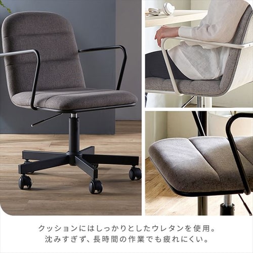 9%OFF】椅子 チェア デスクチェア DWC-U ライトグレー 7257891