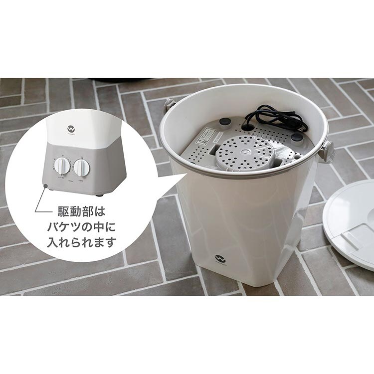 【新品未使用】 ウォッシュボーイ TOM-12f ウォッシュボーイ TOM-12f 7257960│アイリスオーヤマ公式通販