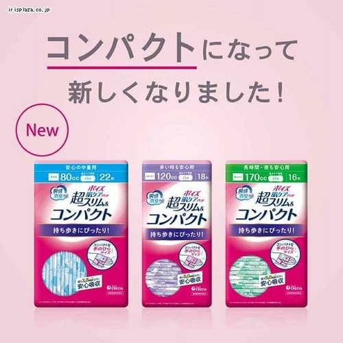 日本製紙クレシア　ポイズ超スリム60cc 34枚入りパック　18パック ポイズ 肌ケアパッド 超スリム』シリーズ リニューアル | 日本