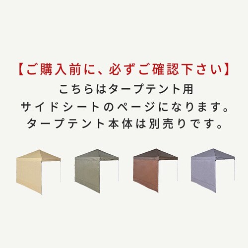 t@Xi[tTChV[g2.5~2.5_3