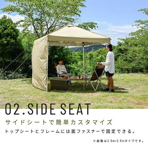 t@Xi[tTChV[g3~3_6
