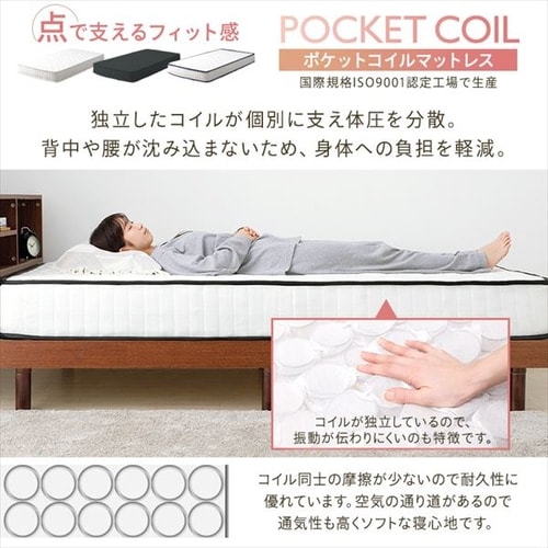 新生活セット】ベッド セミダブル 収納付き コンセント ブラウン 新生活セット】ベッド セミダブル 収納付き コンセント ブラウン