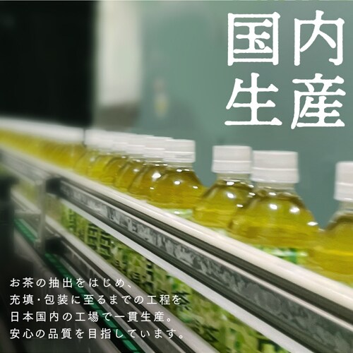y24{z ÉY Β 500ml@_3