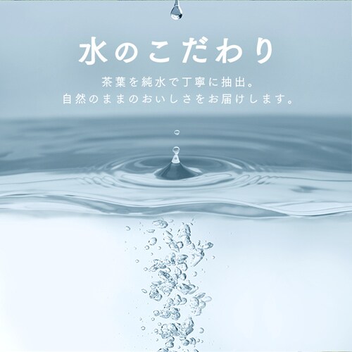 y24{z ÉY Β 500ml@_5