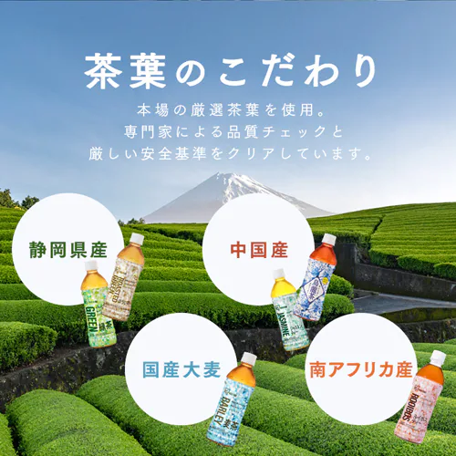 y24{z G 500ml ysz_4