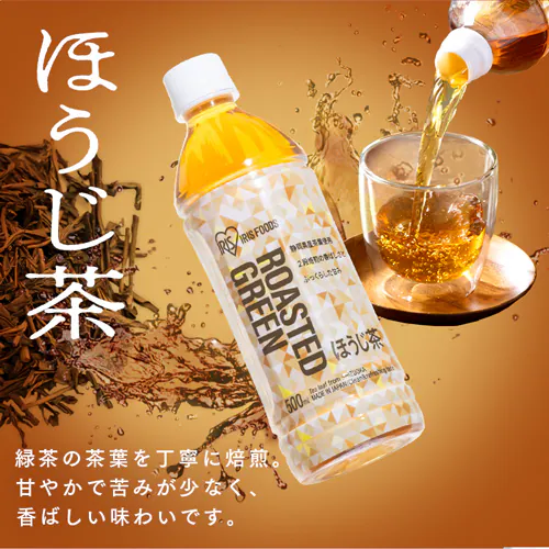 y24{z G 500ml ysz_8