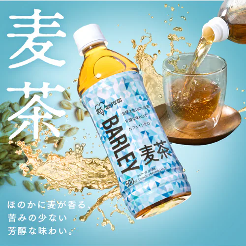 y24{z G 500ml ysz_9