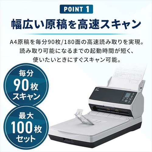 ƖpXLi FI-8290 _3