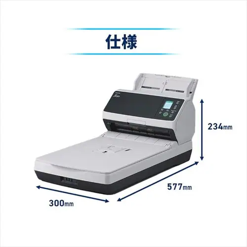 ƖpXLi FI-8270 _13