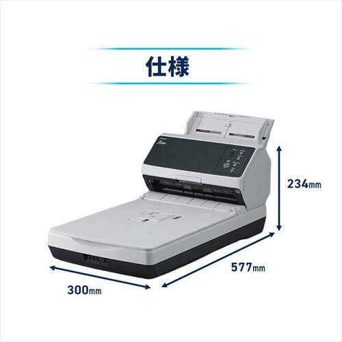 ƖpXLi FI-8250 _13