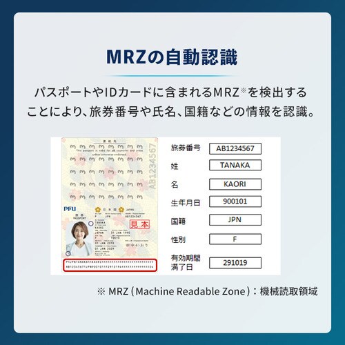 hLgXLi[ FI-800R_14