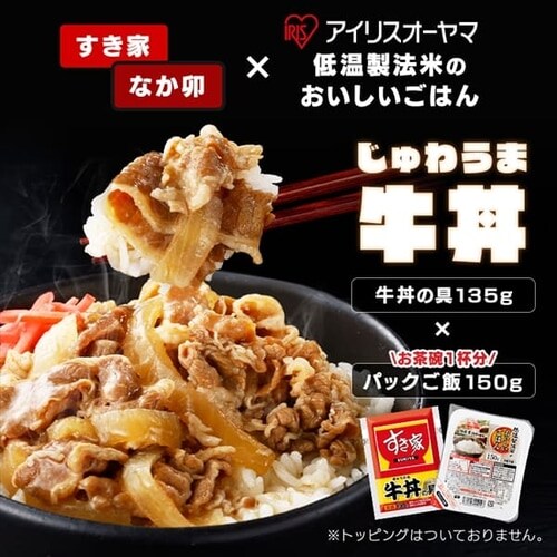 ƁEȂK ̋ 20HZbg{pbN 150g~24pbN_4