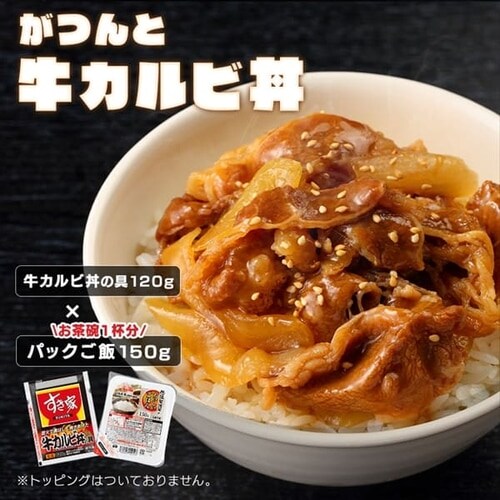 ƁEȂK ̋ 20HZbg{pbN 150g~24pbN_5