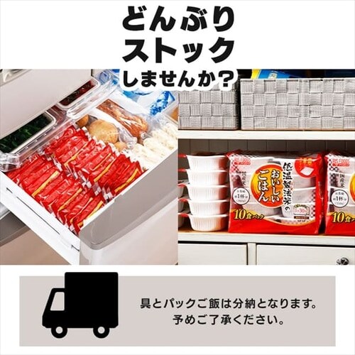 ƁEȂK ̋ 10HZbgi2~5j{pbN 150g~10pbN_11