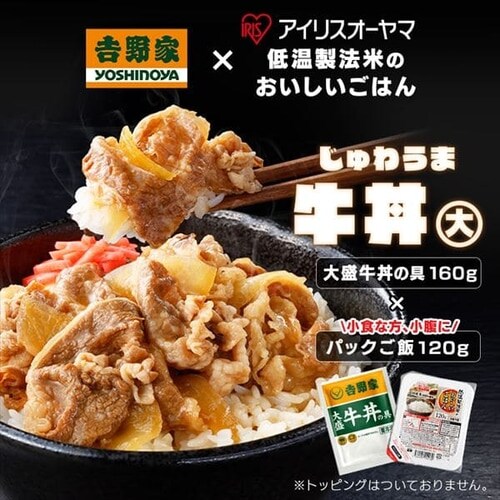 g Ⓚ̋ 吷 160g 30HZbg pbN 120g~40pbN_3