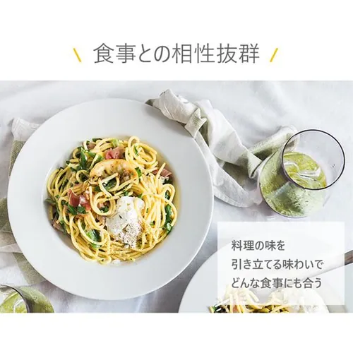 サワーズアワー 350ml 全2種類【プラザセレクト】_8