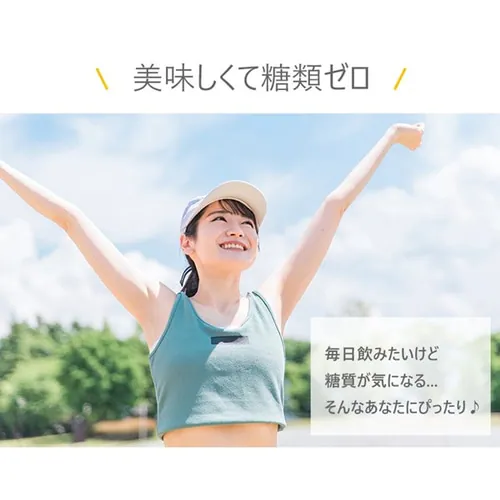 サワーズアワー 350ml 全2種類【プラザセレクト】_9