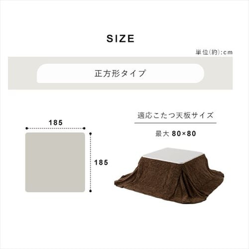 zc ` 185~185cm V[v{An JuE _10