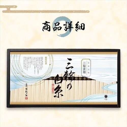 ߂ O֑f Oւ̔ij Mtg _4