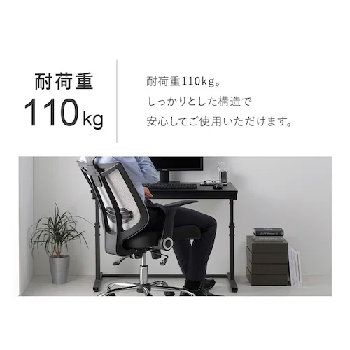 y4,000~OFFN[|zItBX`FA OFC-MHH SV Vo[_16