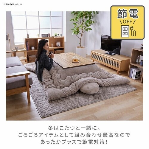 O tl 190~240cm 4w\ AC{[ _7