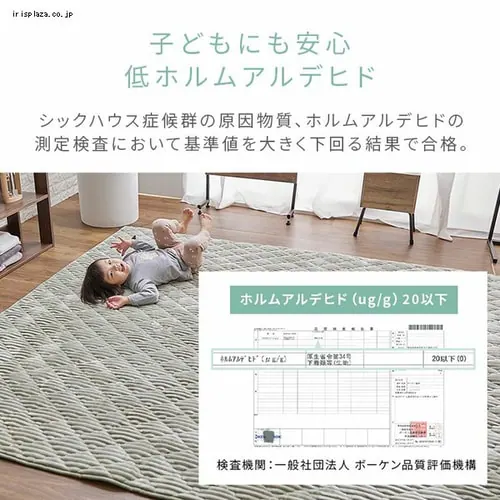 O tl 190~240cm 4w\ AC{[ _11