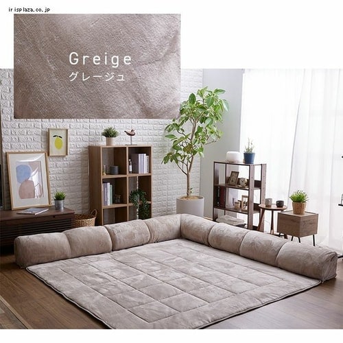 【特注】クッション　グレージュ　4個セット CRUSH CRASH PROJECT 【2026/1/13〜 価格改定】 関家具 公式店