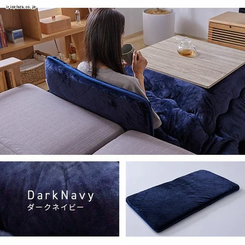 ごろ寝クッション フランネル 68×120 全6色_18