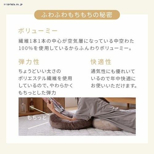 ~`NbV a38cm tln  O[W _4