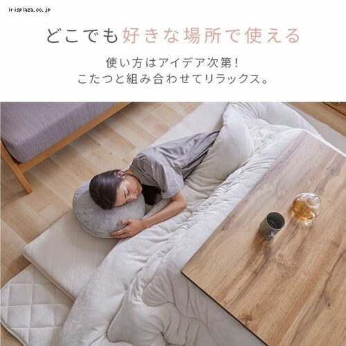  ~`NbV a38cm tln  O[W _10