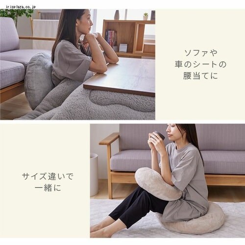  ~`NbV a38cm tln  O[W _12