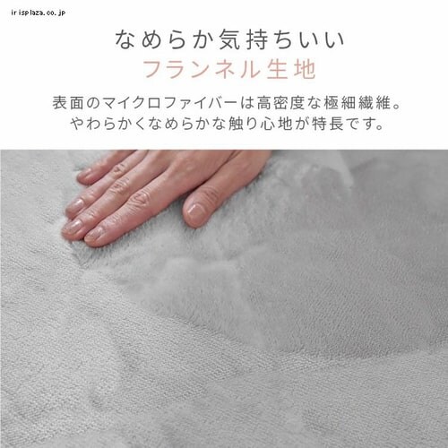  ~`NbV a55cm tln  O[W _5